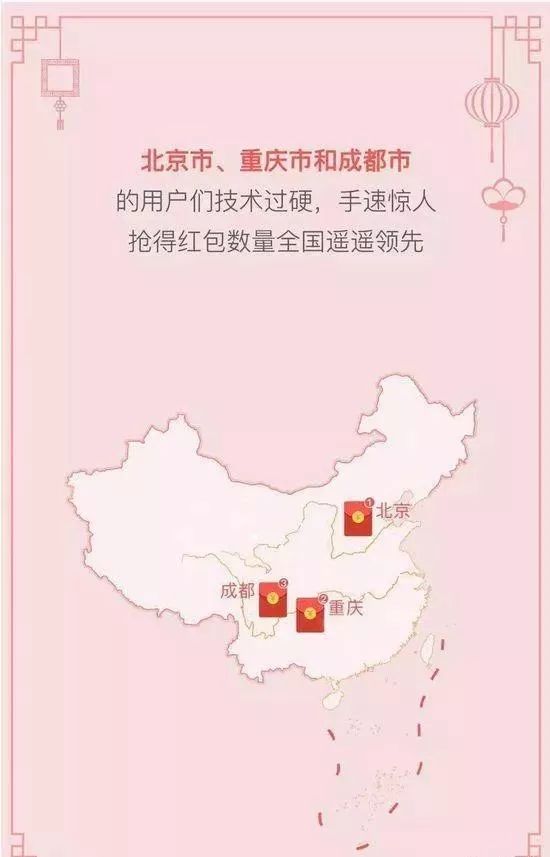 天牛图库与红五图库对比分析，实地验证策略数据的探索之旅，深度分析解释定义_安卓款40.80.83