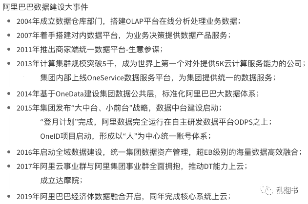 探索未来香港历史开奖记录查询的重要性及其分析方法——以eShop平台为例，实地考察分析_pack51.91.33