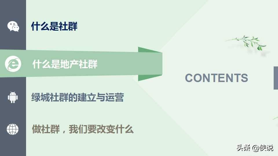 金牛网，创新性执行策略规划与特别款的探索之旅，稳定设计解析_MP70.43.24