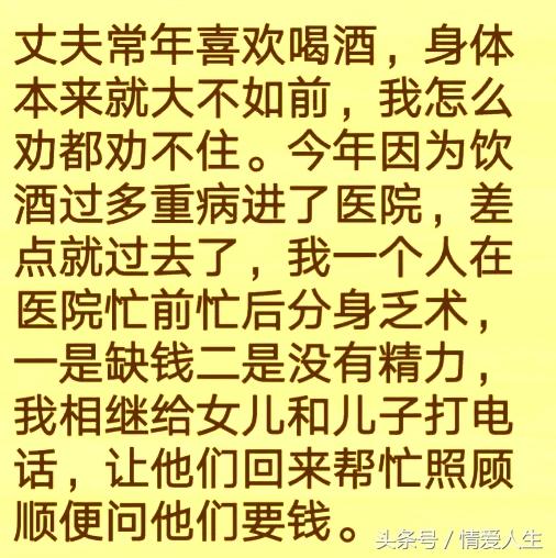 探索未知领域，基于ChromeOS的持久方案设计与刘伯温玄机的启示，收益成语分析定义_云版77.91.64